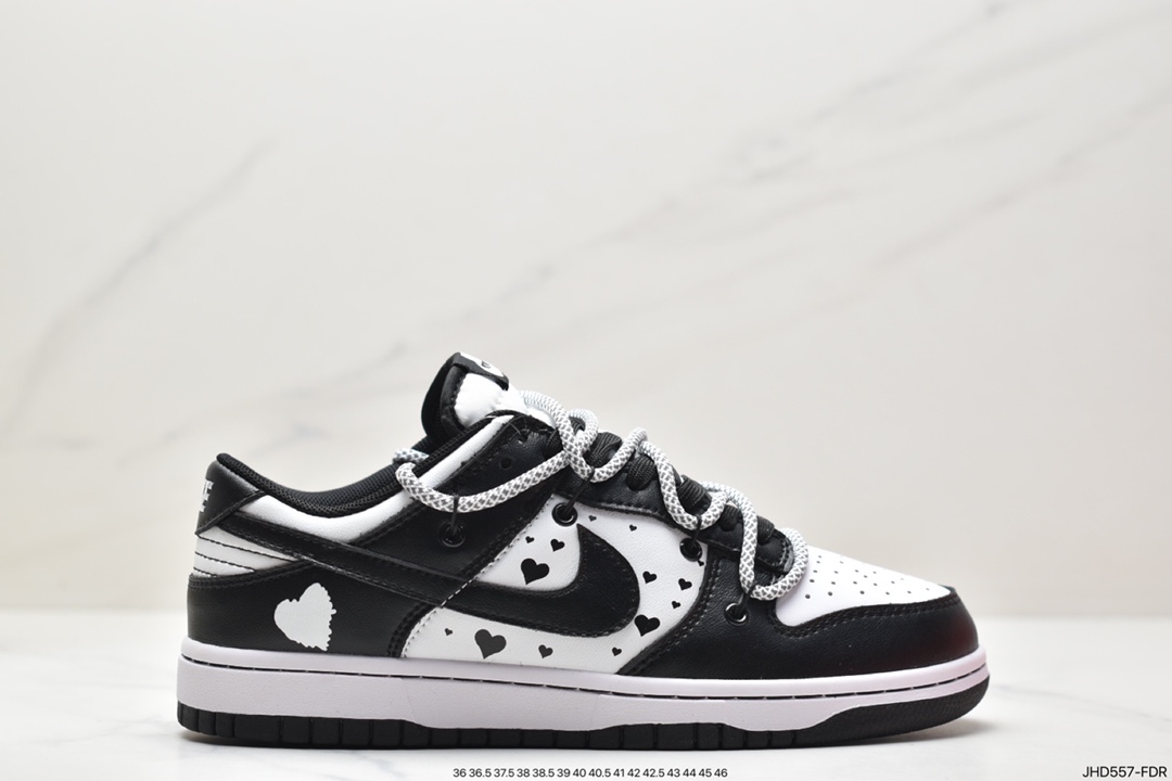 Nike SB Dunk Low Deconstructed Drawstring Shoelaces DJ6188-002