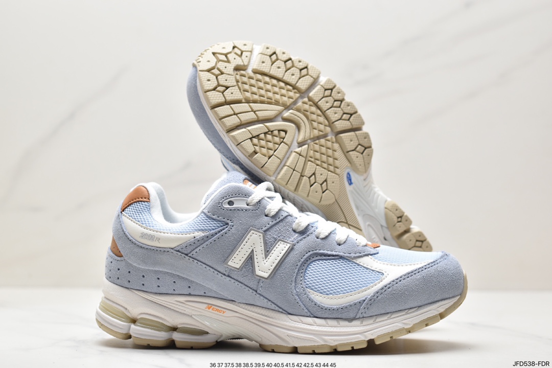 New Balance 2002R Retro Classic Color M2002RSD