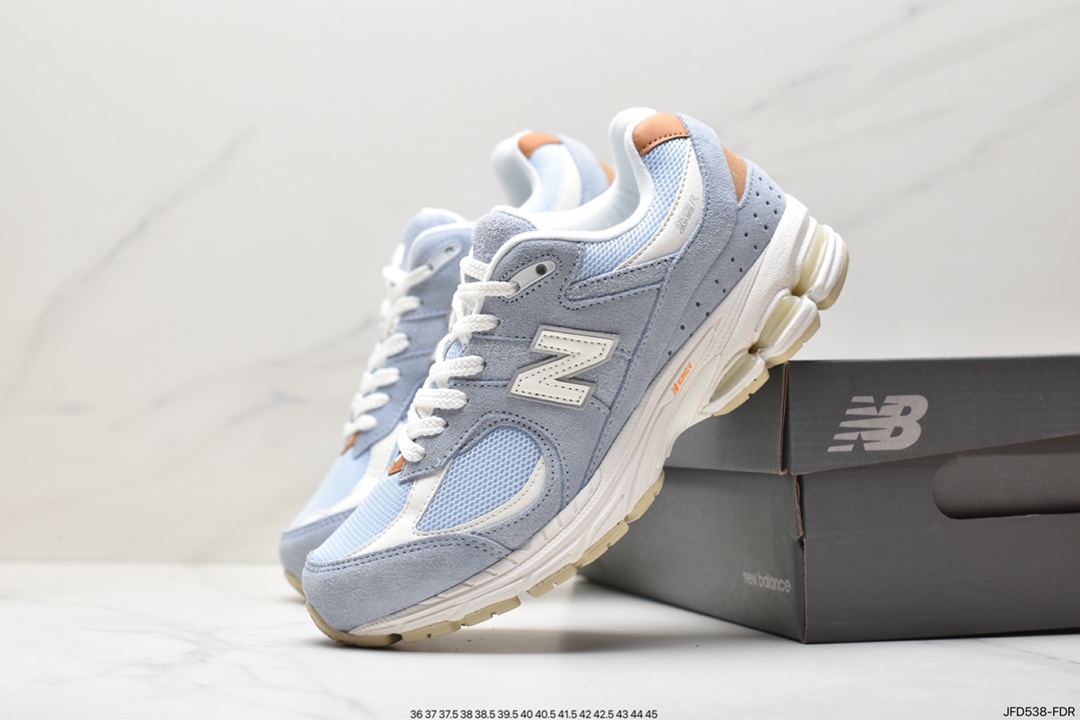 New Balance 2002R Retro Classic Color M2002RSD