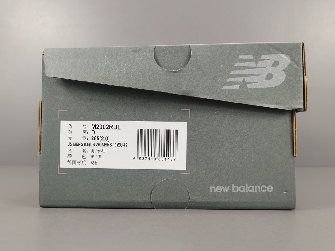 新百伦2002R尺码:36-47纯原出品-NewBalance2002RM2002RDL尺码363737