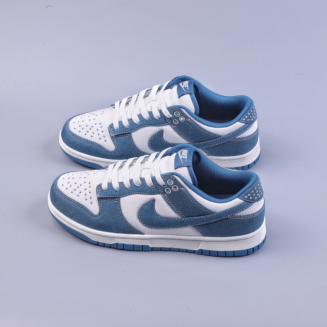 A Nike Dunk Low Industrial Blue DV0834-101