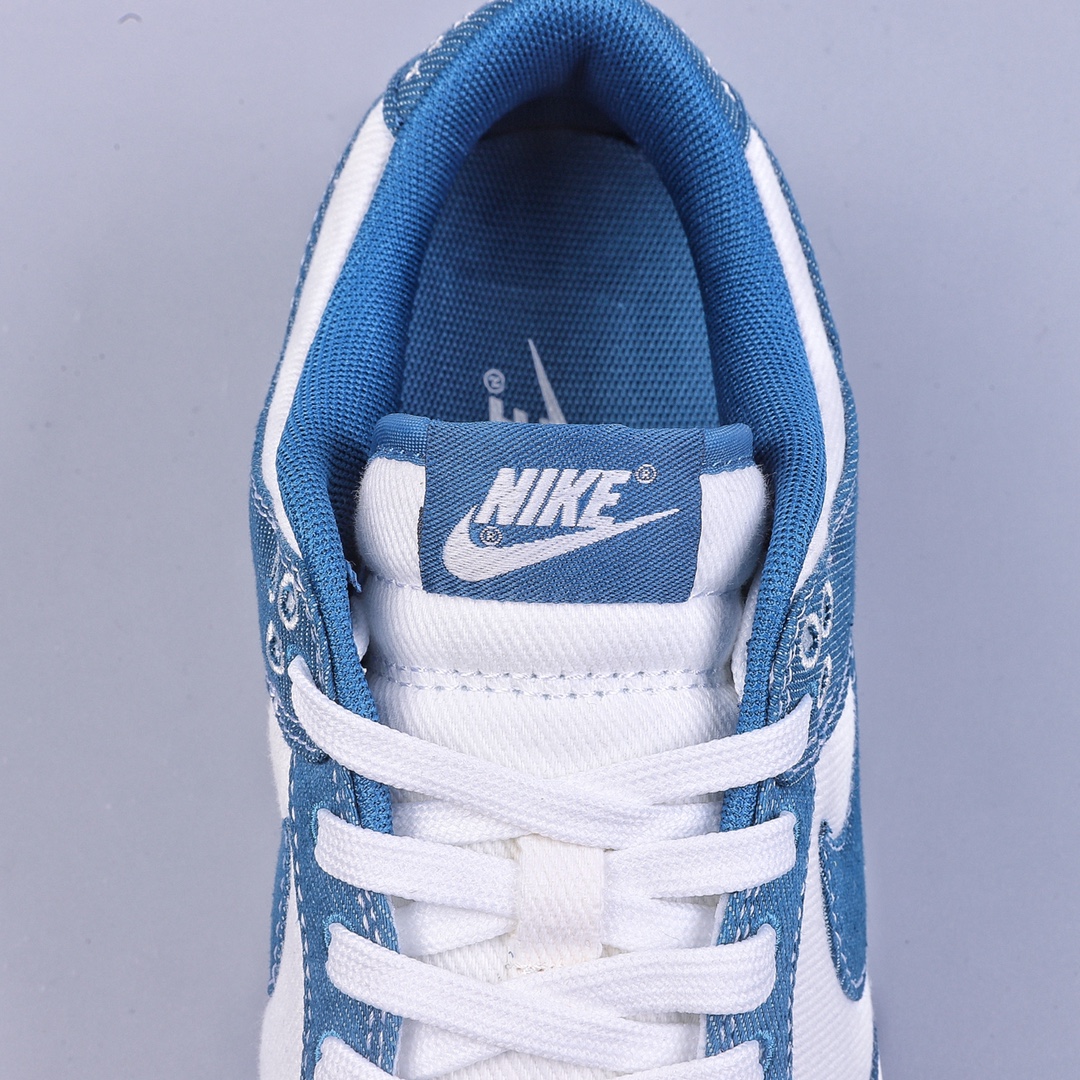 A Nike Dunk Low Industrial Blue DV0834-101