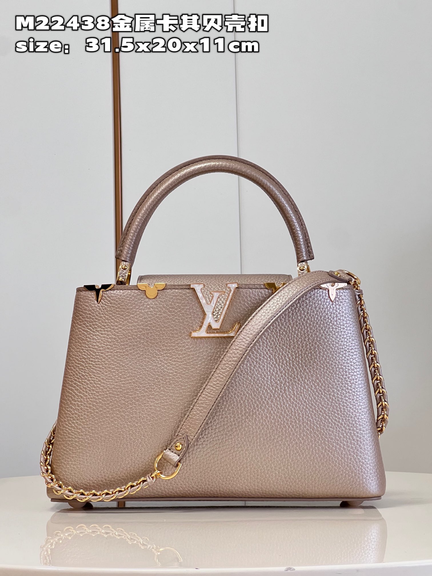 Louis Vuitton LV Capucines Bags Handbags Gold Khaki Taurillon Fashion Mini M22438