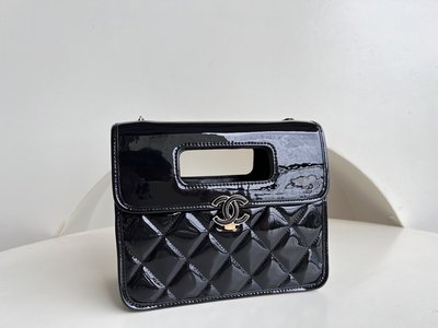 Chanel Crossbody & Shoulder Bags Patent Leather Envelope