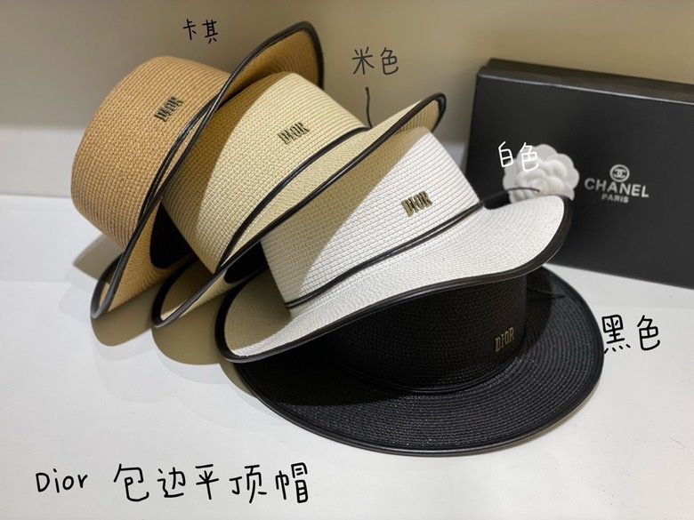 NO:824648,Special price with dust bag. [DIOR Dior] 2026 new hot style webbing straw hat with limited edition edges, sun protection and easy to match, a single item for street travel, straw hat, fisherman hat, baseball cap, hat, dior, dior, espadrilles, hats19860909特价配防尘袋.【DIOR迪奥】2026新款爆款织带走量款包边草帽,遮阳又好搭,出街旅行单品帽子草帽渔夫帽棒球帽,帽子,dior,dior,espadrilles,hats,hat