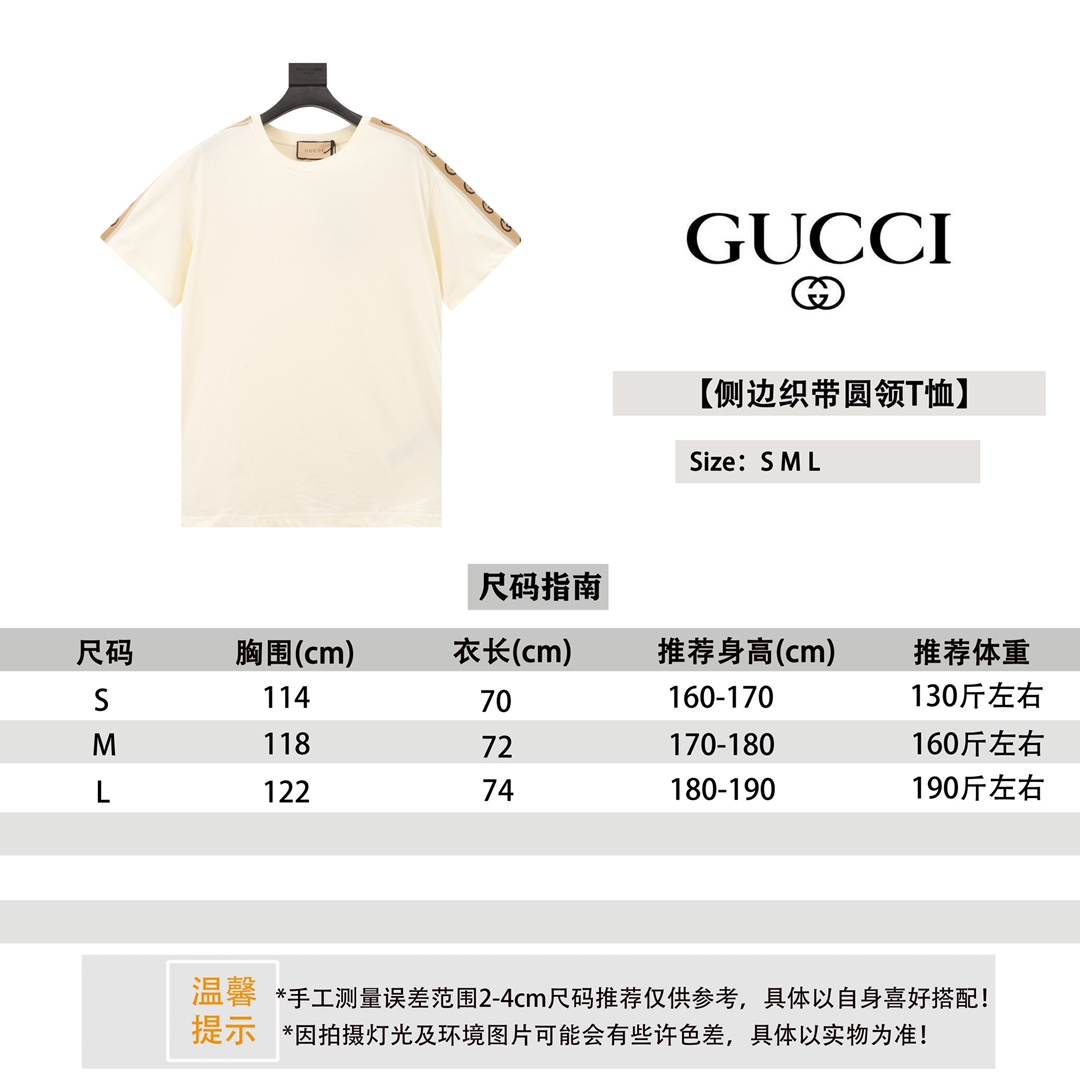 Gucci Clothing T-Shirt