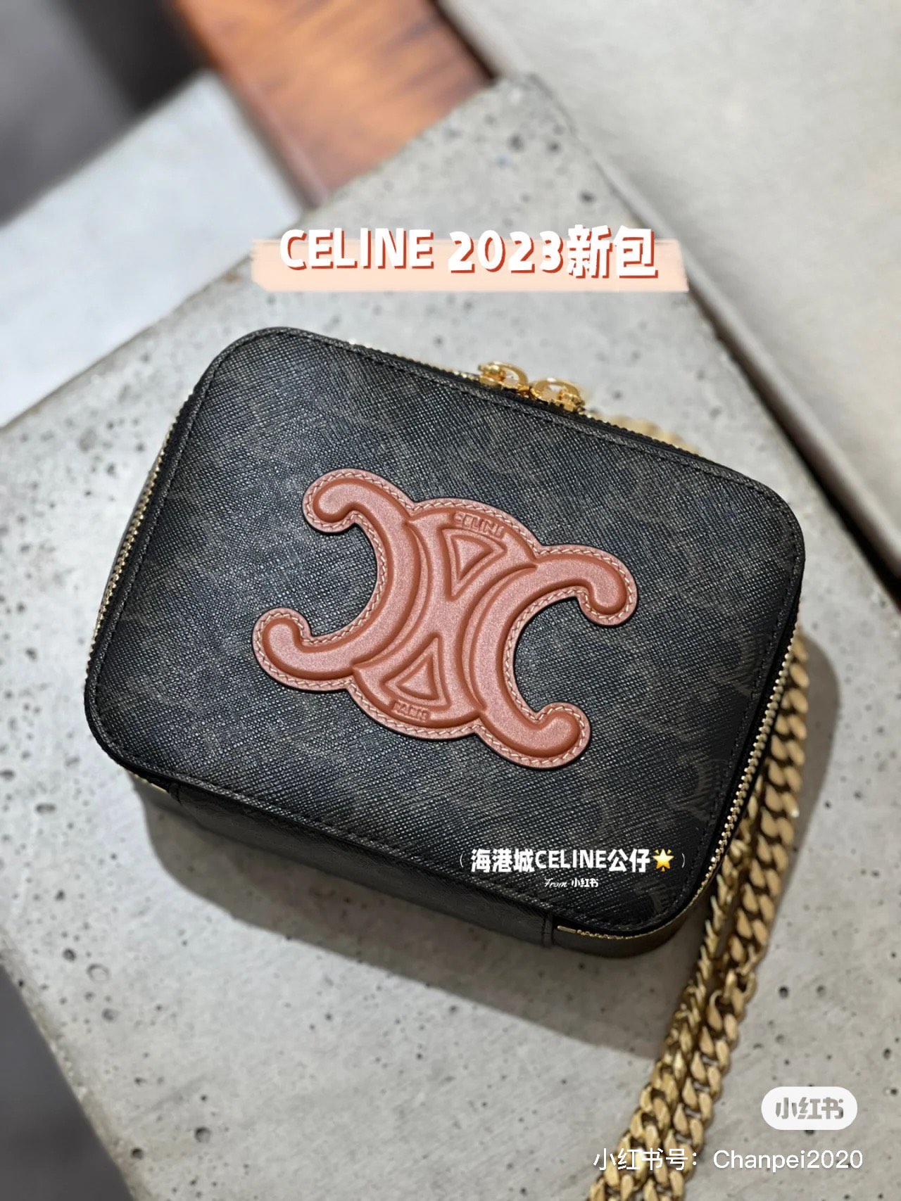 NO:212034,Celine|New Box On Chain Small Chain Box New Small Box is online. It just can put down the perfect size of a large phone. The chain can be carried by hand or cross-body~, Celine, celine19860909Celine|新款Box On Chain链条小盒子 新款小盒子上线啦 刚好能放下大手机的完美尺寸 链条可手拎可斜挎哦～,赛琳celine,celine,celine,Bag