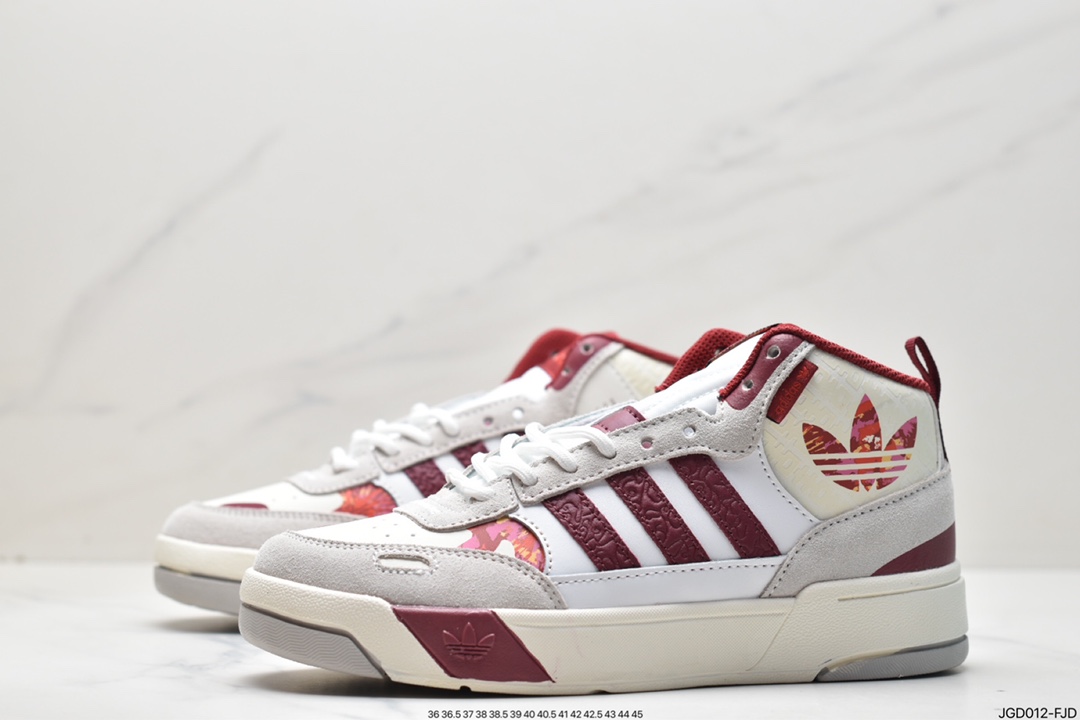 Original box and original label AD Originals Post UP Zhongbang this adidas classic