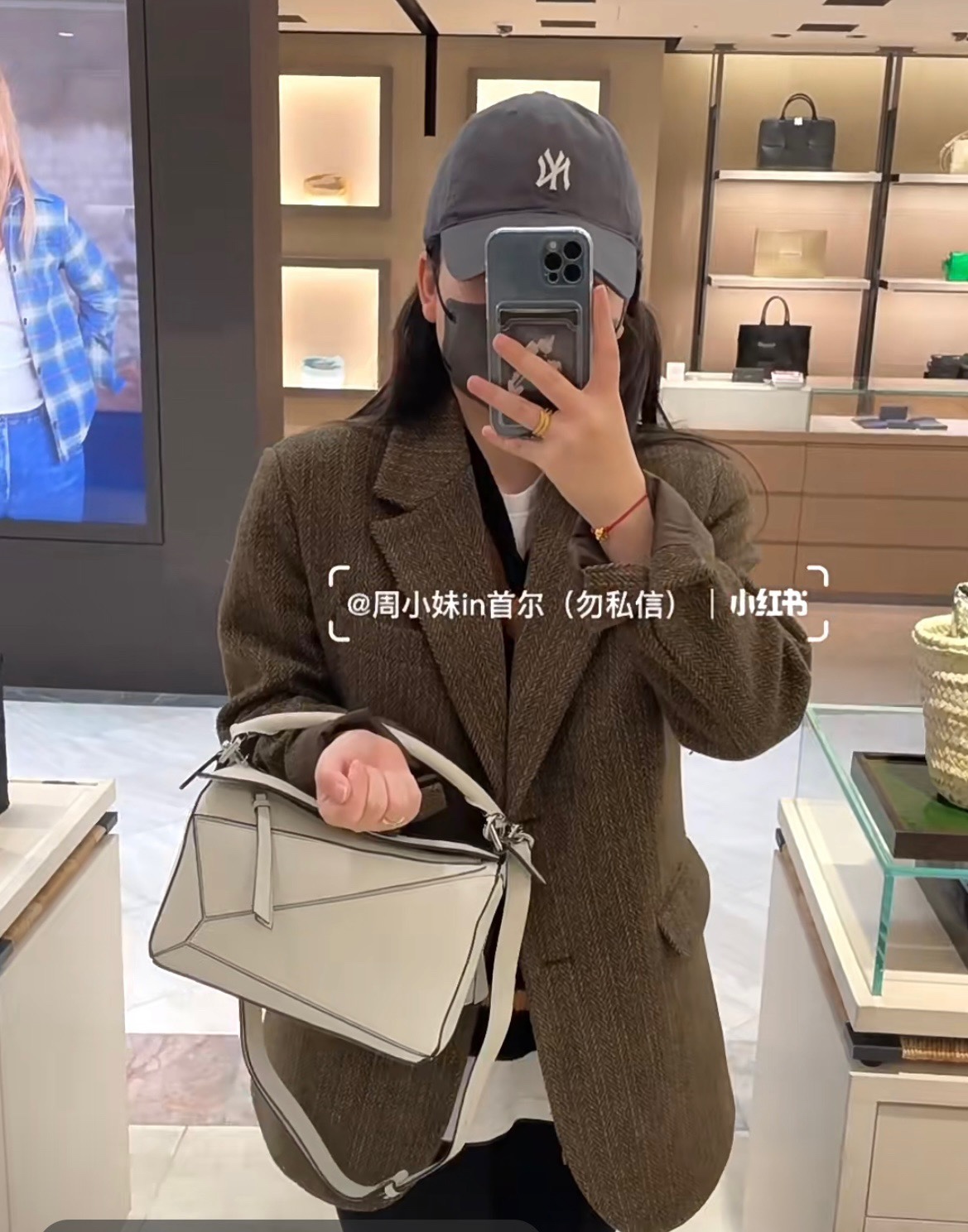 NO:192232,Luojia uzzle has added a new member (new color), geometric package 24cm small trumpet, loewe19860909罗家uzzle又添新成员（新色）,几何包24cm小号,loewe,Bag