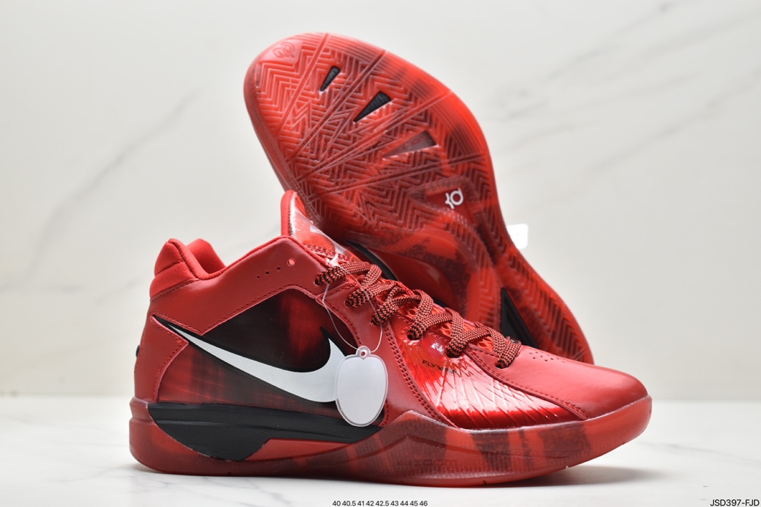 KD III ”All-Star” is designed from the KD series DV0835-600