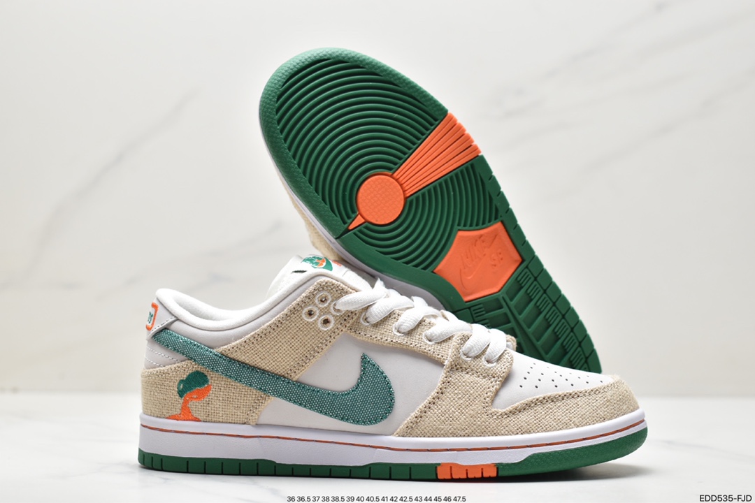 350 Jarritos x Nike SB Dunk Low 联名款 撕撕乐 SB低帮运动休闲板鞋 FD0860-001