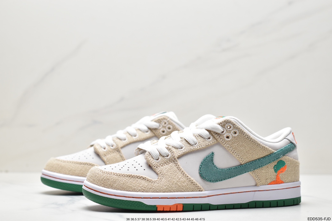 350 Jarritos x Nike SB Dunk Low 联名款 撕撕乐 SB低帮运动休闲板鞋 FD0860-001