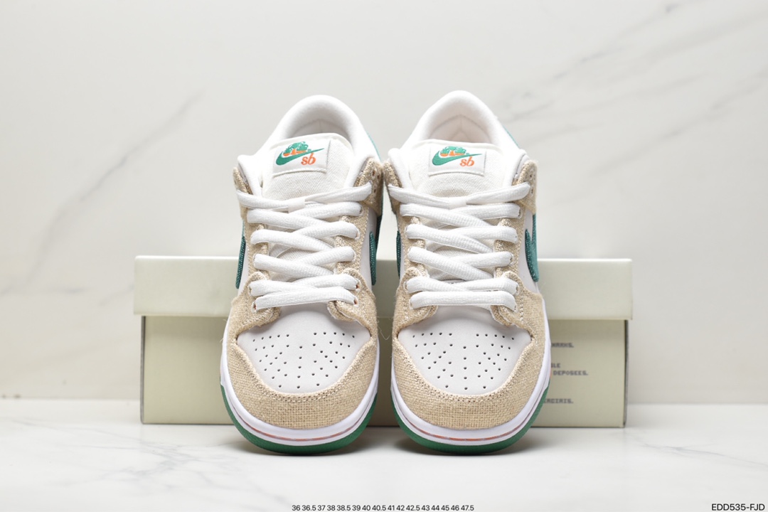 350 Jarritos x Nike SB Dunk Low 联名款 撕撕乐 SB低帮运动休闲板鞋 FD0860-001