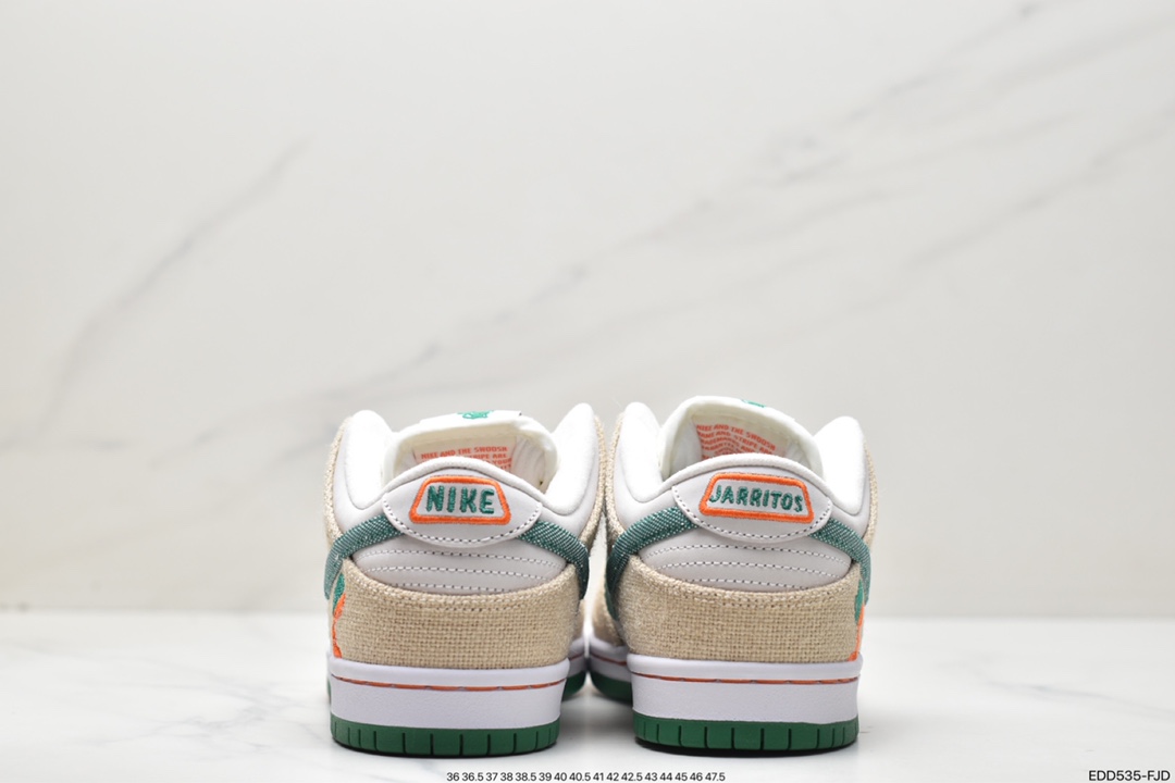 350 Jarritos x Nike SB Dunk Low 联名款 撕撕乐 SB低帮运动休闲板鞋 FD0860-001