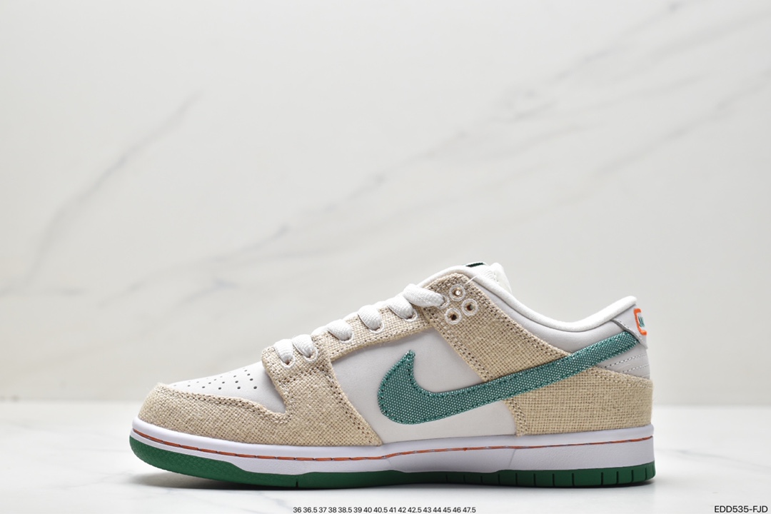 350 Jarritos x Nike SB Dunk Low 联名款 撕撕乐 SB低帮运动休闲板鞋 FD0860-001