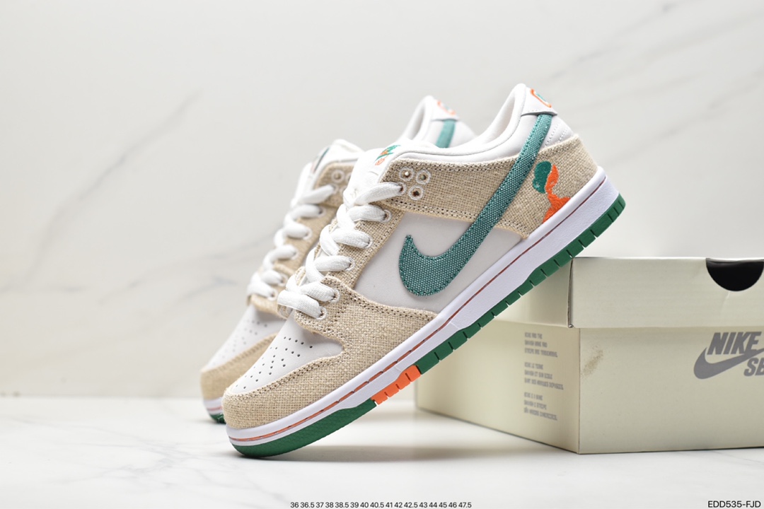 350 Jarritos x Nike SB Dunk Low 联名款 撕撕乐 SB低帮运动休闲板鞋 FD0860-001