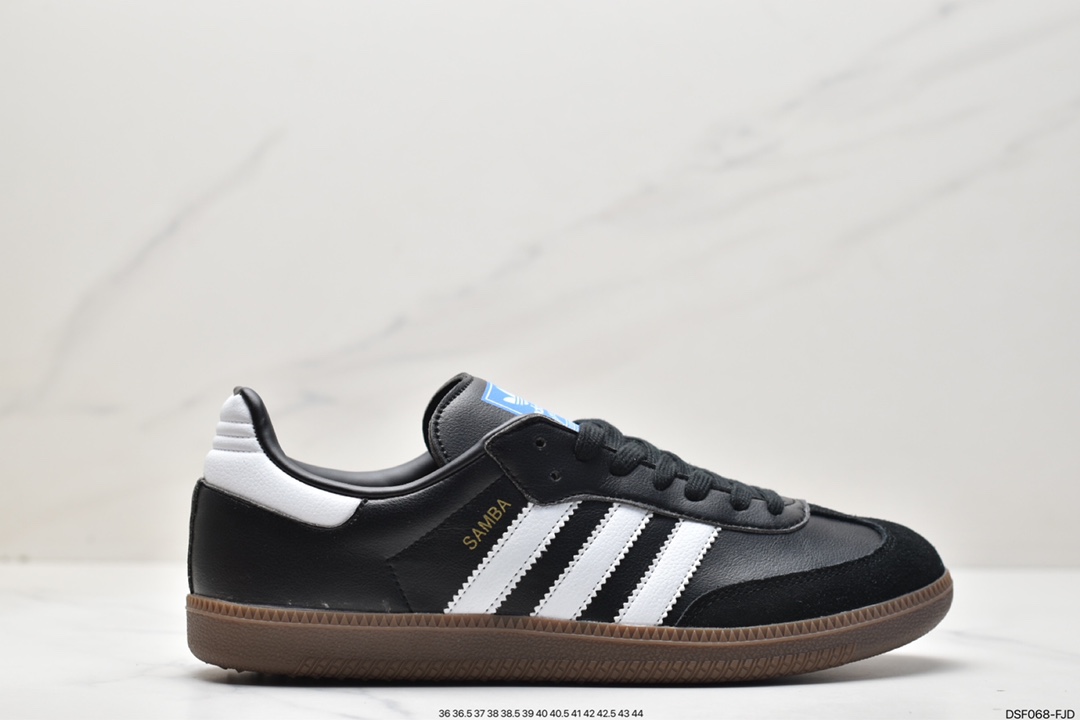 Wales Bonner x Adidas Originals Samba Samba Series Gentleman German Training Style Series FZ5603