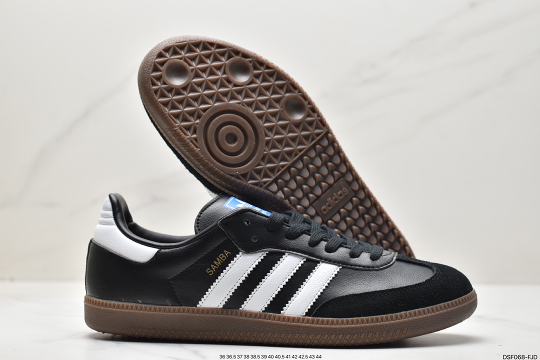 Wales Bonner x Adidas Originals Samba Samba Series Gentleman German Training Style Series FZ5603