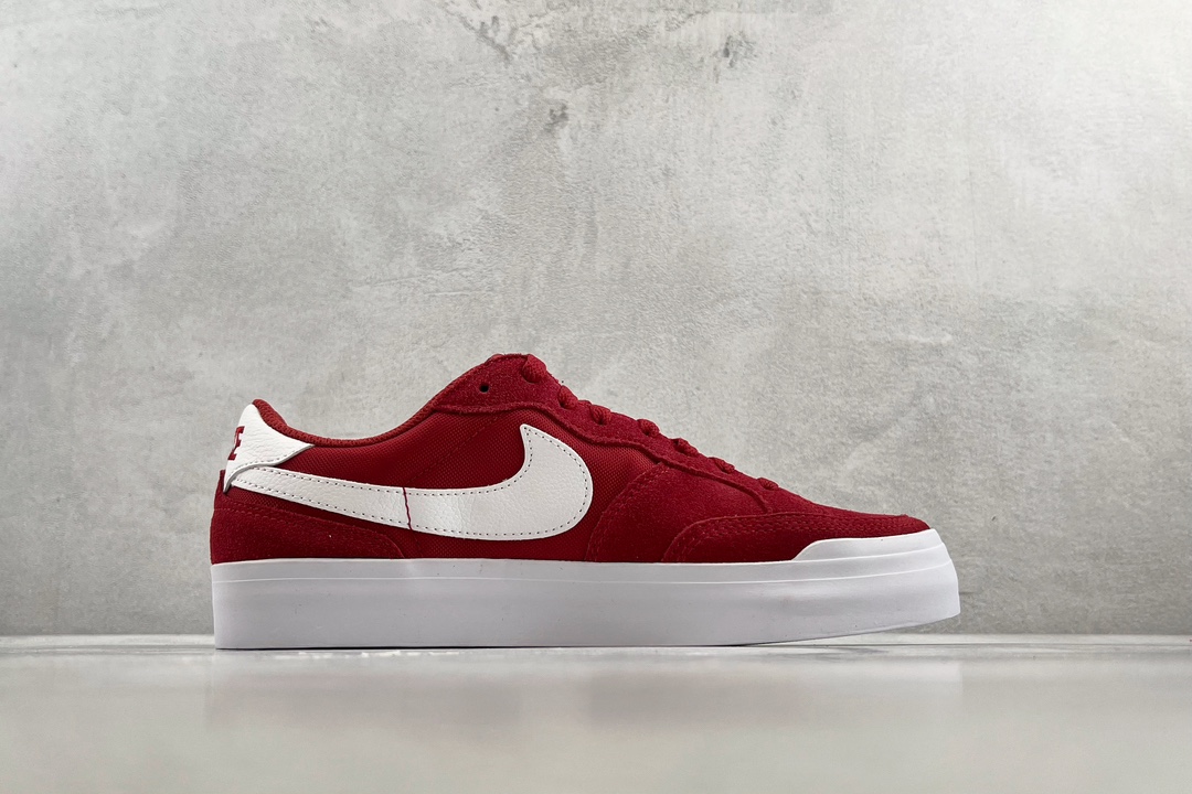 Nike SB Zoom Pogo Puls Red and White DV5469-100