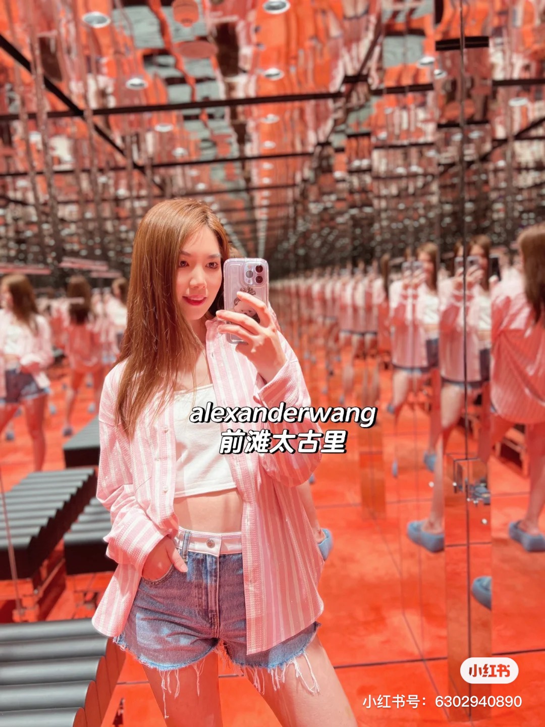 NO:496120,Same style of internet celebrities, slippers, slippers19860909网红同款,拖鞋,slippers,Women's Shoes