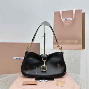 Where can I buy the best quality MiuMiu Replicas Crossbody & Shoulder Bags Brown Vintage Underarm