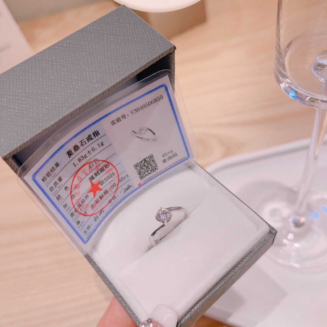 925 Silver Moissanite Ring Soft Anniversary Gold