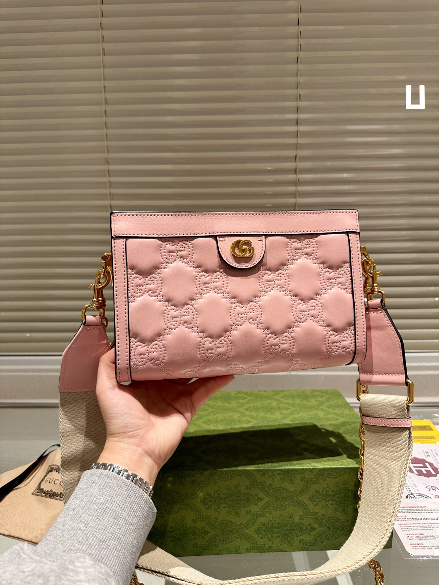 Gucci Torby typu crossbody i na ramię Hafty Vintage Łańcuchy