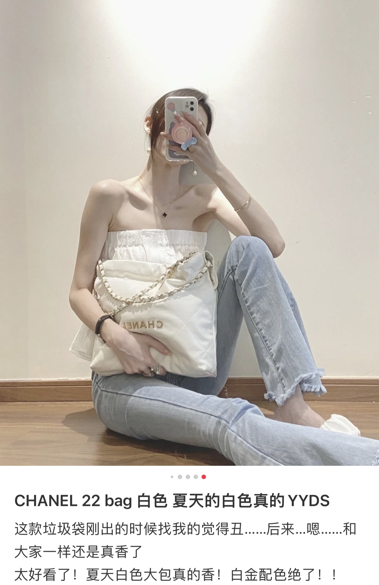 Qué hermosa🤩🔥 Imagen de la parte superior del cuerpo de Xiaohongshu Bolsa de basura‼ ️ La bolsa de compras más popula…