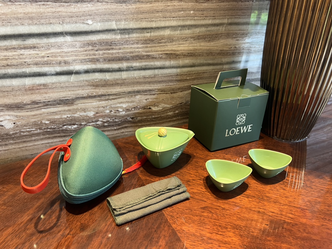 LOEWE Travel Tea Set (One Teapot, Two Cups - Comprehensive