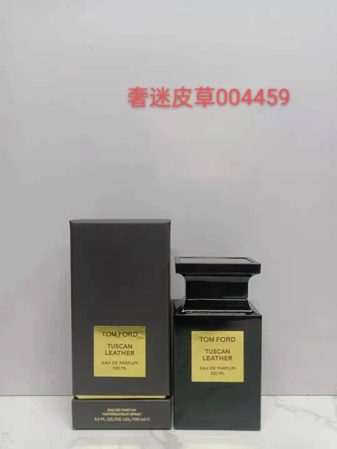 Tom Ford Tuscan Leather Eau de Parfum - 100ml Spray for Men and Women