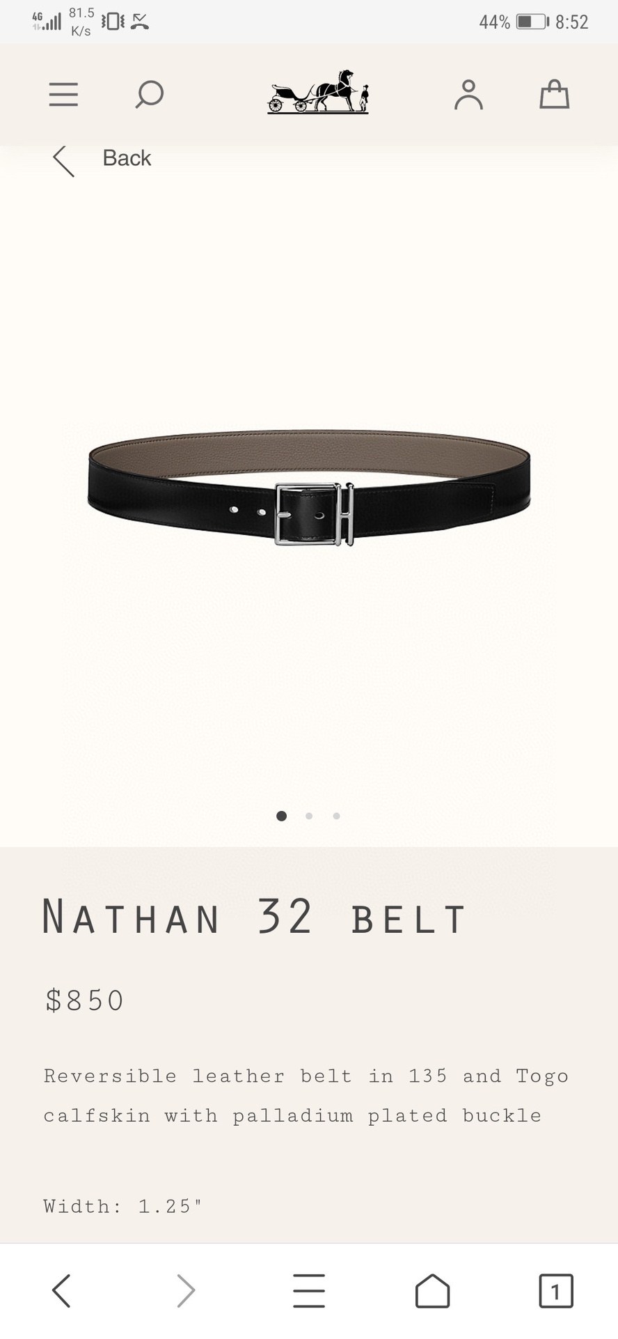 爱仕QUENTIN32BELT精品鍍