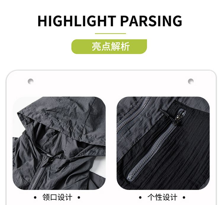 💰110
Arcteryx/始祖鸟新款尼龙皱多色轻薄男女同款皮肤衣/防晒衣
又是一批高级货
一批高订版始祖鸟全天候防晒皮肤战衣,直接给大家伙介绍面料。主要成份为鸟家专用防晒衣科技面料,防晒面料配比让衣服更加柔软,亲肤。较高科技性让衣服不易变形穿着舒服,运动起来也更加自在。黑科技材质让你这个夏天不再惧怕阳光。
面料穿上去亲肤不粘身,犹如婴儿般肌肤细腻舒适此面料除了拥有优秀的透气性,面料还具有出色的导水快干特征,和黑科技版的斜阳防晒。
功能性防晒衣,可用于外套或者防晒,内里拼缝全部采用包边工艺处理
立体高温压烫鸟家logo标识
轻薄,透气性好防晒
下摆和袖口包边设计,有效防灌风
整件衣服采用人体学设计剪裁,宽松,舒适柔软,百搭,让你轻松驾驭各种场合。
健身,户外或是日常穿着都非常舒适
颜色深灰 棕色 绿色 白色
尺码M-2XL
胸围 衣长 连肩袖长 适合体重
M 120 69 75 100-125
L 124 71 77 125-155
XL 128 73 79 155-185
XXL 132 75 81 185-210