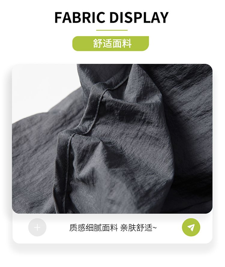 💰110
Arcteryx/始祖鸟新款尼龙皱多色轻薄男女同款皮肤衣/防晒衣
又是一批高级货
一批高订版始祖鸟全天候防晒皮肤战衣,直接给大家伙介绍面料。主要成份为鸟家专用防晒衣科技面料,防晒面料配比让衣服更加柔软,亲肤。较高科技性让衣服不易变形穿着舒服,运动起来也更加自在。黑科技材质让你这个夏天不再惧怕阳光。
面料穿上去亲肤不粘身,犹如婴儿般肌肤细腻舒适此面料除了拥有优秀的透气性,面料还具有出色的导水快干特征,和黑科技版的斜阳防晒。
功能性防晒衣,可用于外套或者防晒,内里拼缝全部采用包边工艺处理
立体高温压烫鸟家logo标识
轻薄,透气性好防晒
下摆和袖口包边设计,有效防灌风
整件衣服采用人体学设计剪裁,宽松,舒适柔软,百搭,让你轻松驾驭各种场合。
健身,户外或是日常穿着都非常舒适
颜色深灰 棕色 绿色 白色
尺码M-2XL
胸围 衣长 连肩袖长 适合体重
M 120 69 75 100-125
L 124 71 77 125-155
XL 128 73 79 155-185
XXL 132 75 81 185-210
