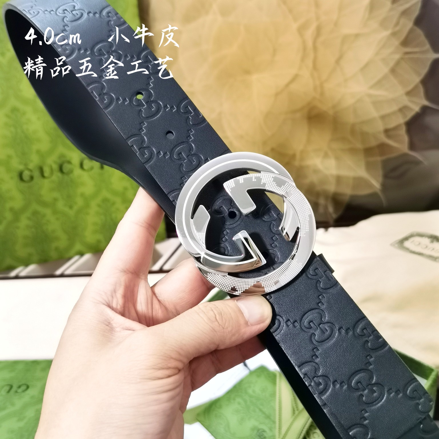 GUCCi古琦男士宽度4.0CM简单