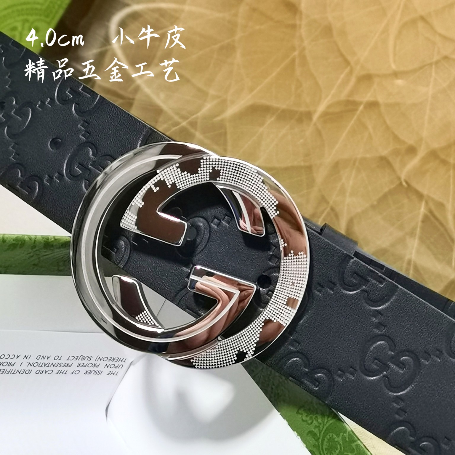 GUCCi古琦男士宽度4.0CM简单