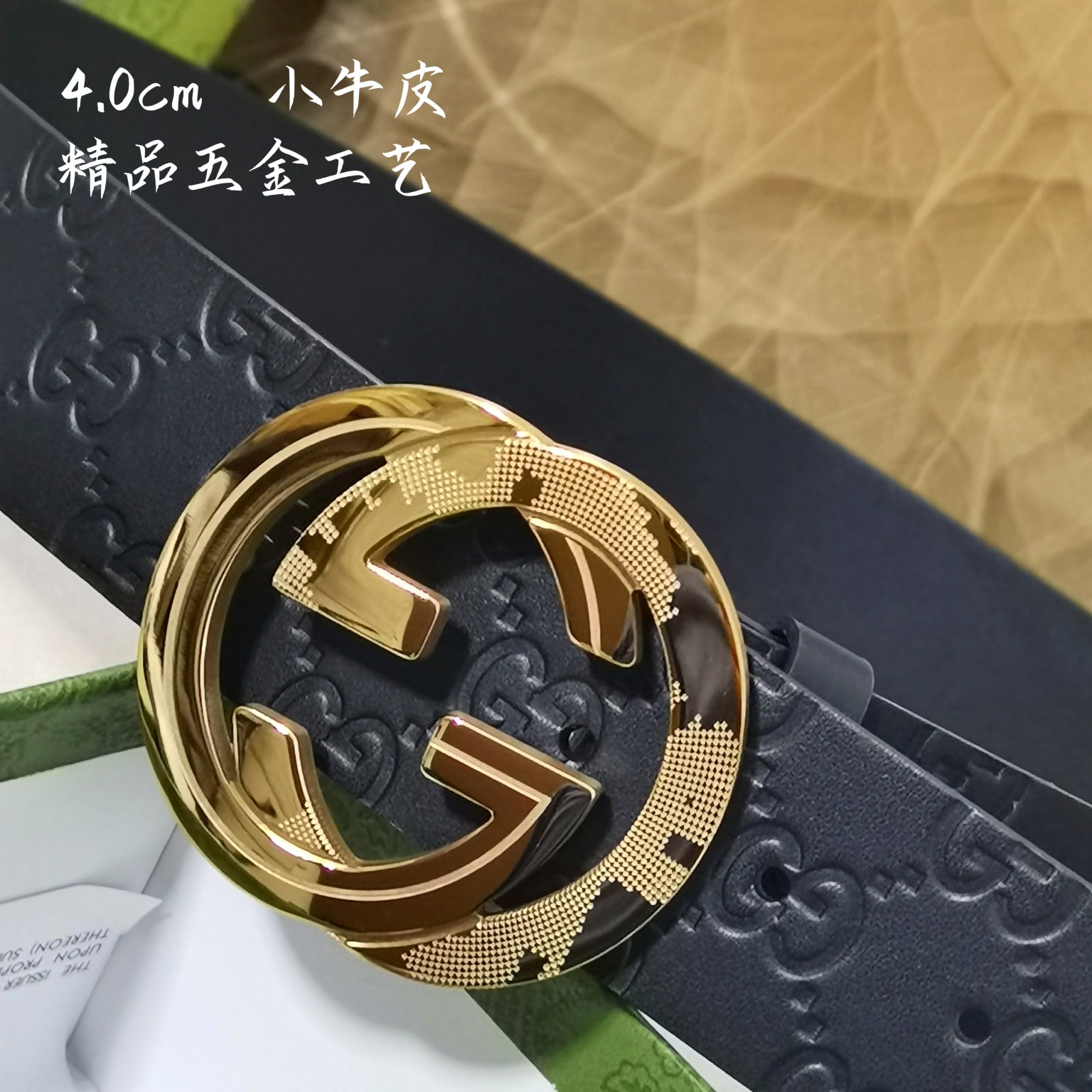 GUCCi古琦男士宽度4.0CM简单