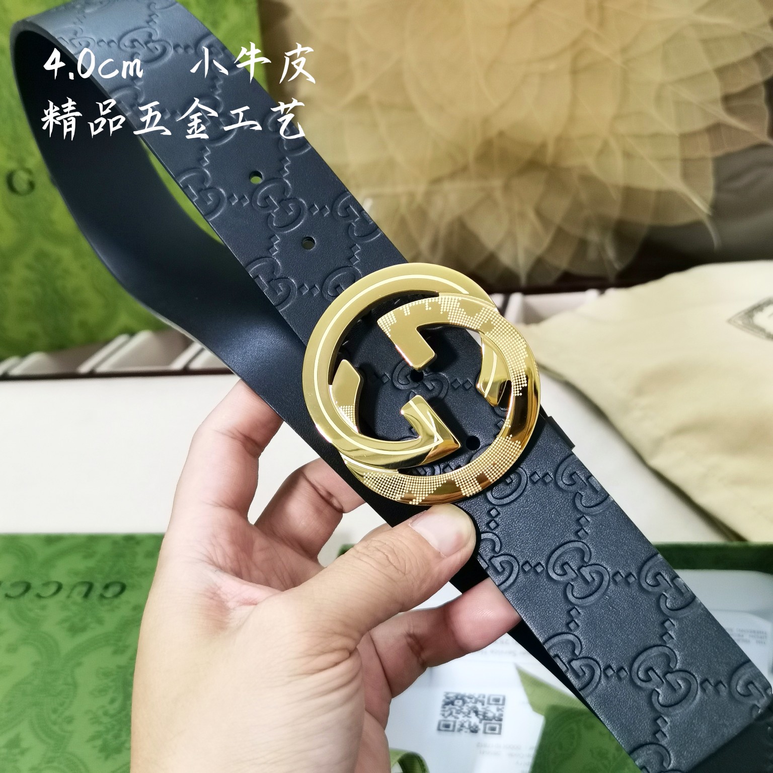 GUCCi古琦男士宽度4.0CM简单