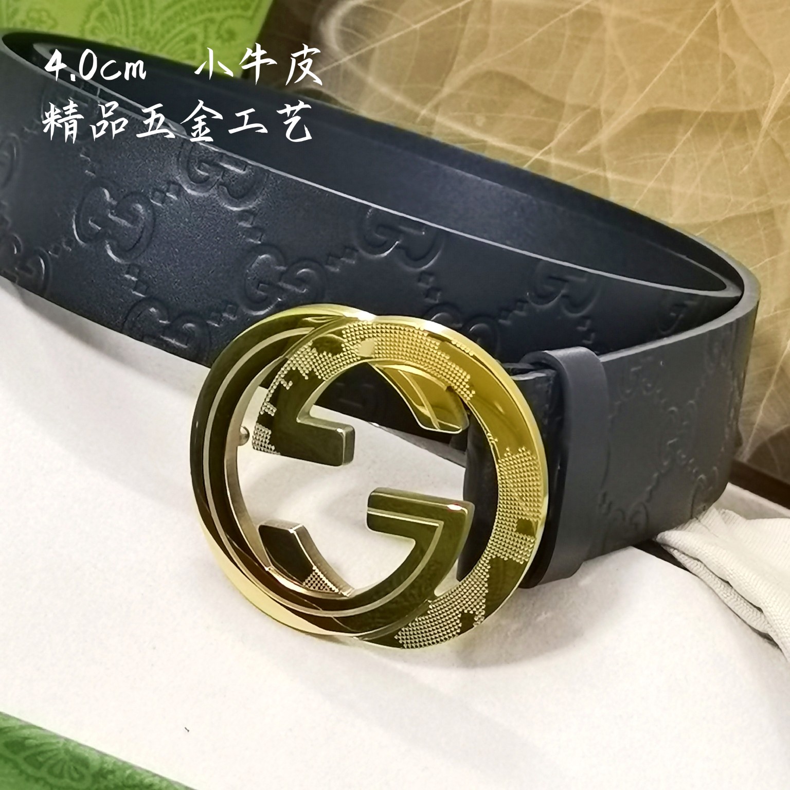 GUCCi古琦男士宽度4.0CM简单
