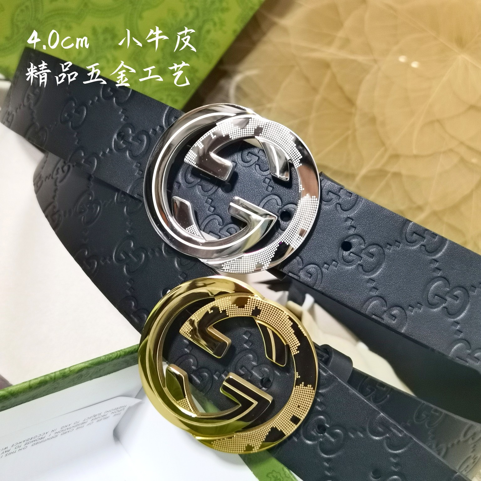 GUCCi古琦男士宽度4.0CM简单