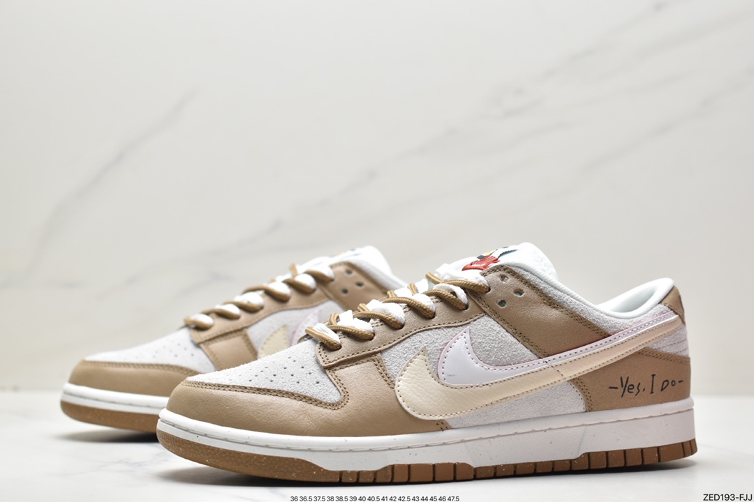 260 Nike Dunk Low SB 双勾 DO9457-100