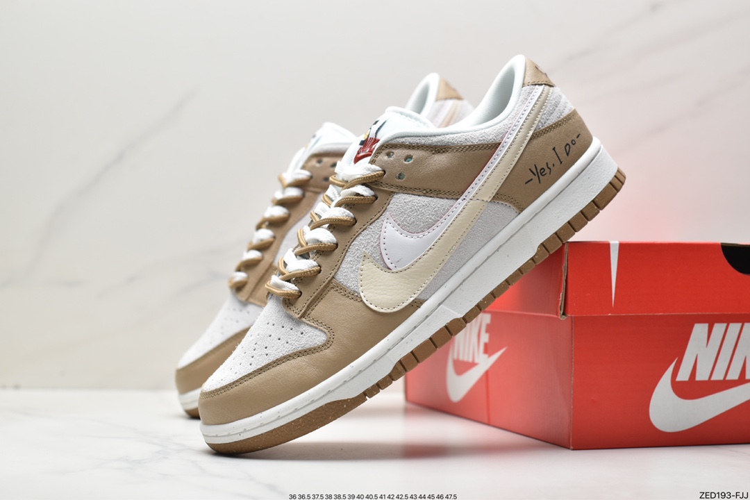 260 Nike Dunk Low SB 双勾 DO9457-100