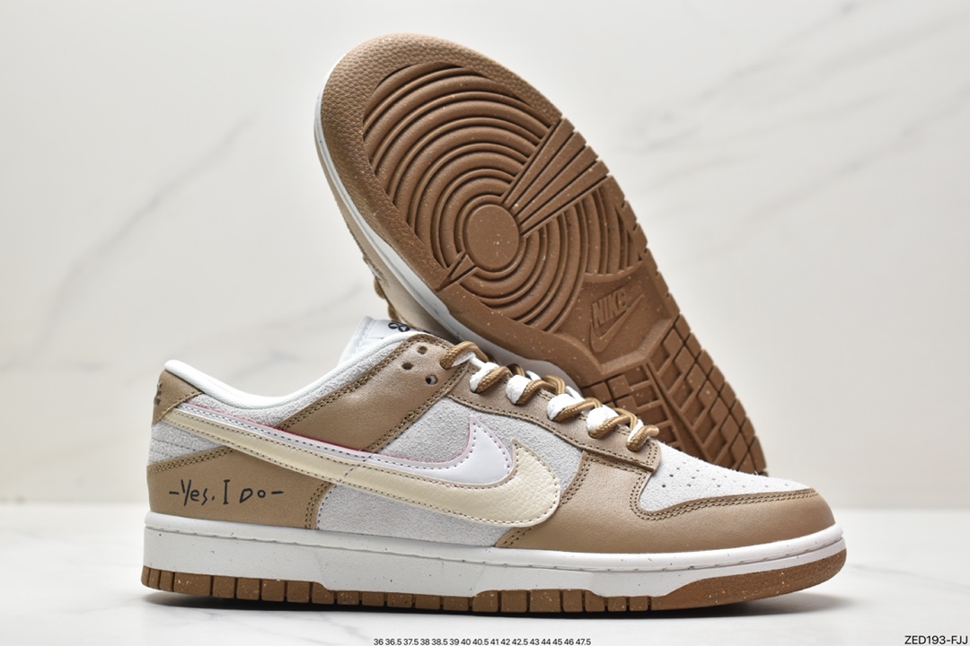 260 Nike Dunk Low SB 双勾 DO9457-100