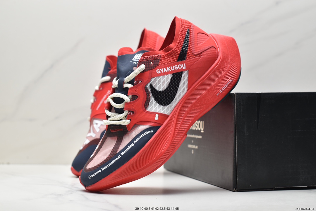 200 Nike ZoomX Vaporfly / GYAKUSOU一体飞织鞋面