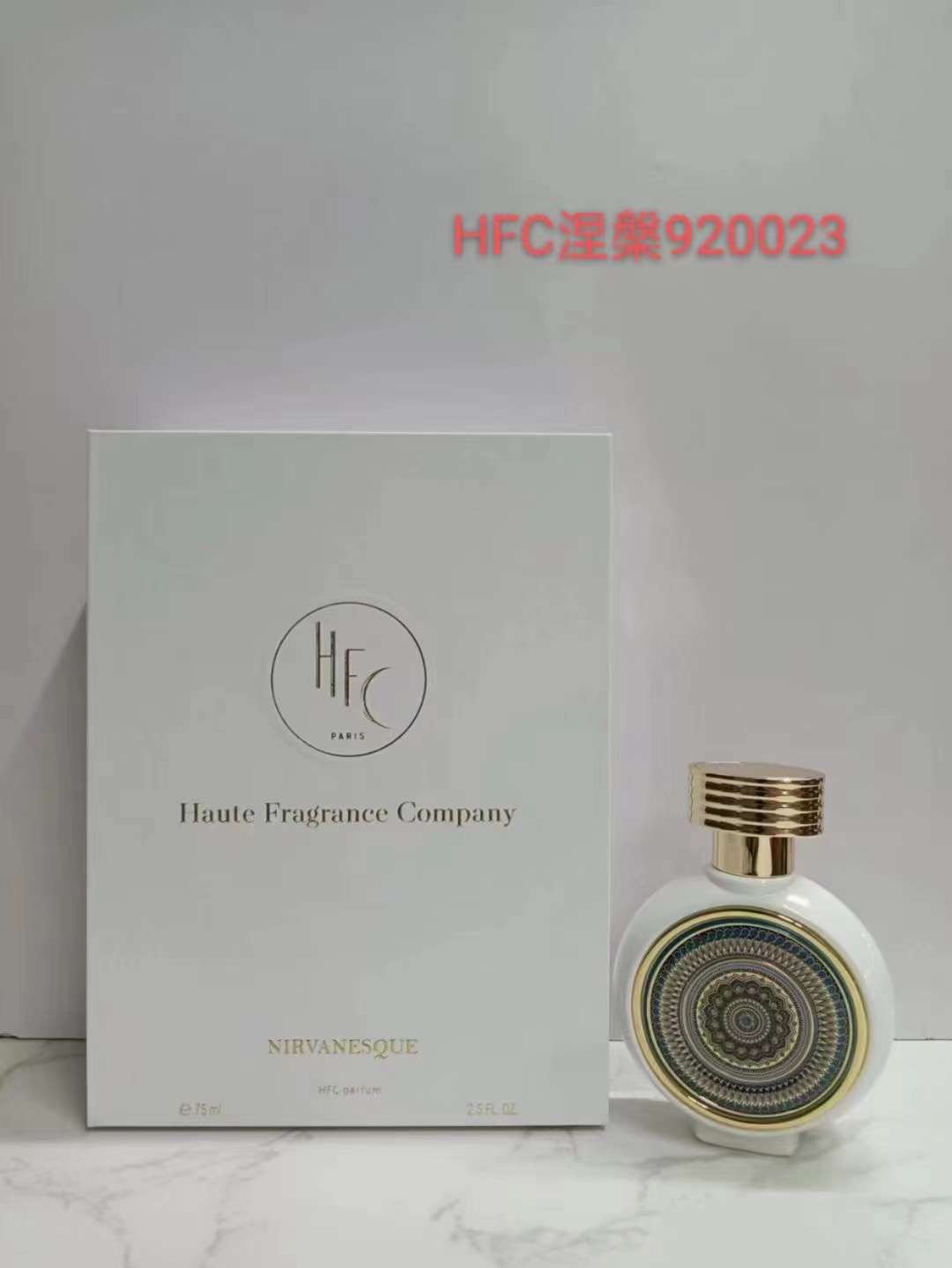 Haute Fragrance Company Nirvanesque 75ml - Exquisite Floral Scent 1 i1683737656 1696 0