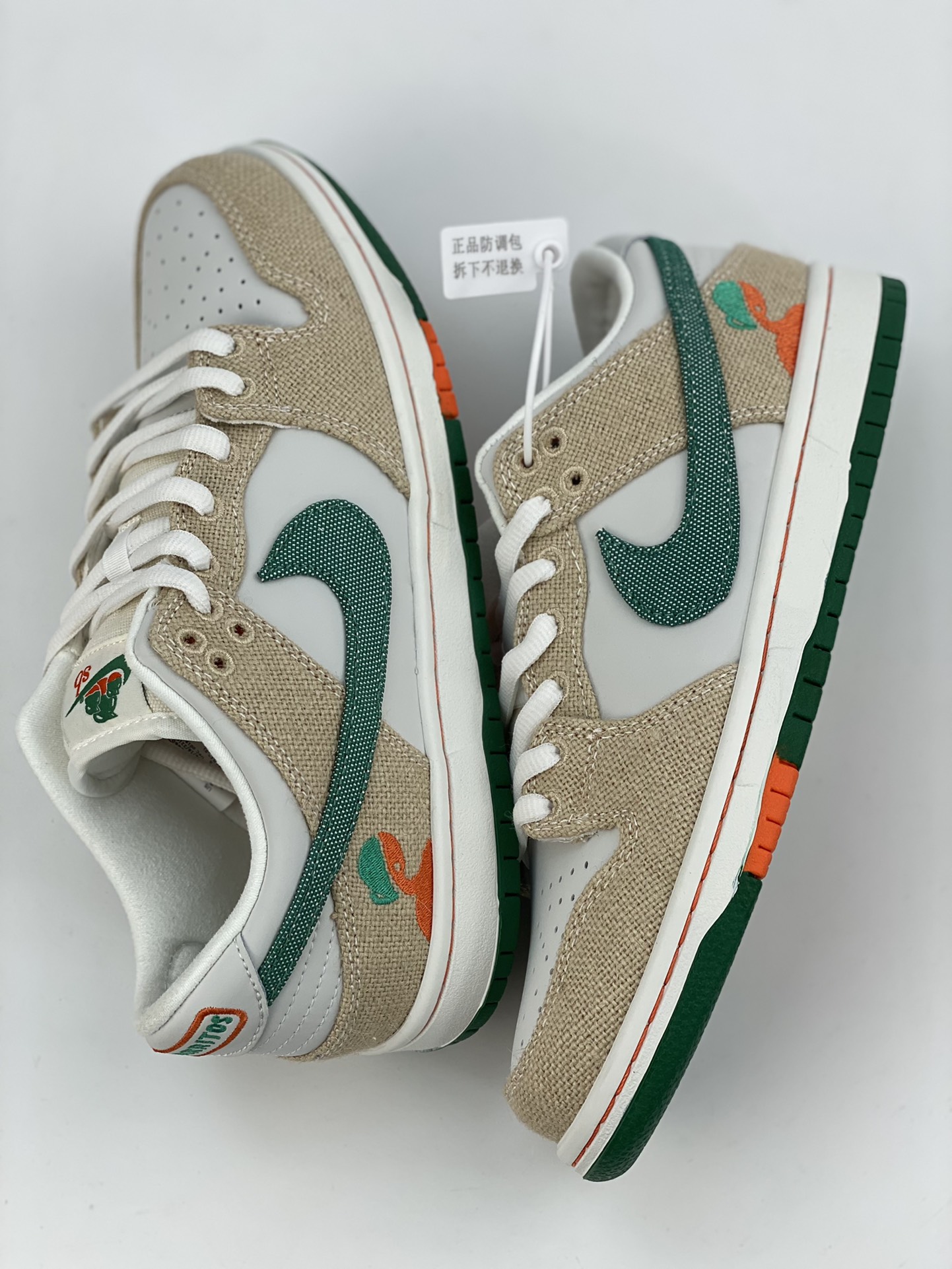 210 墨西哥国民级饮料品牌Jarritos Nike SB Dunk Low 橘子汽水 FD0860-001