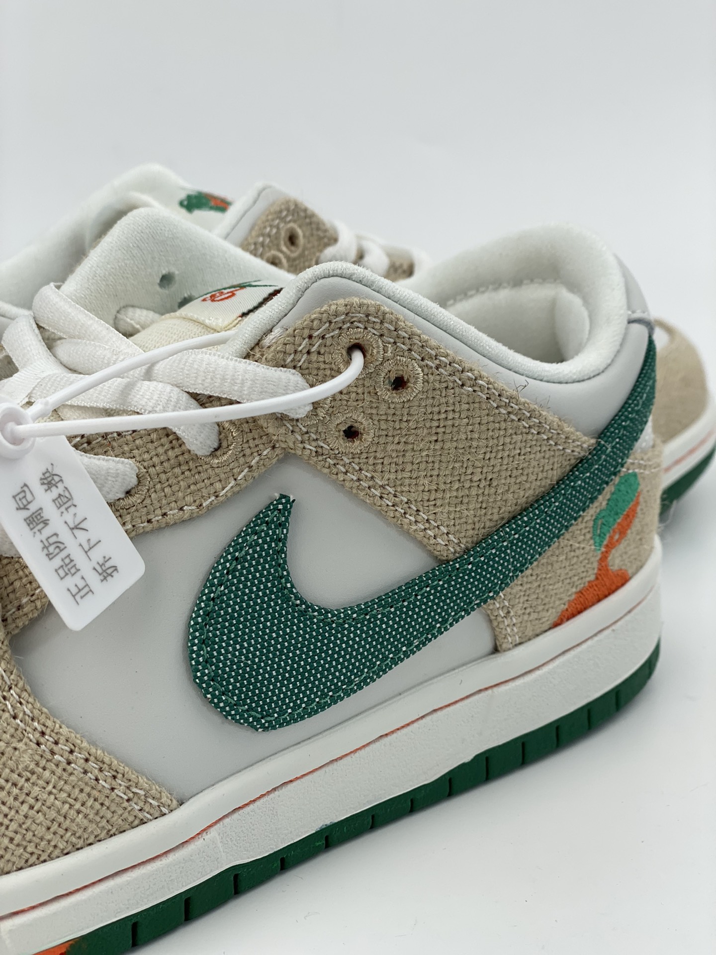 210 墨西哥国民级饮料品牌Jarritos Nike SB Dunk Low 橘子汽水 FD0860-001