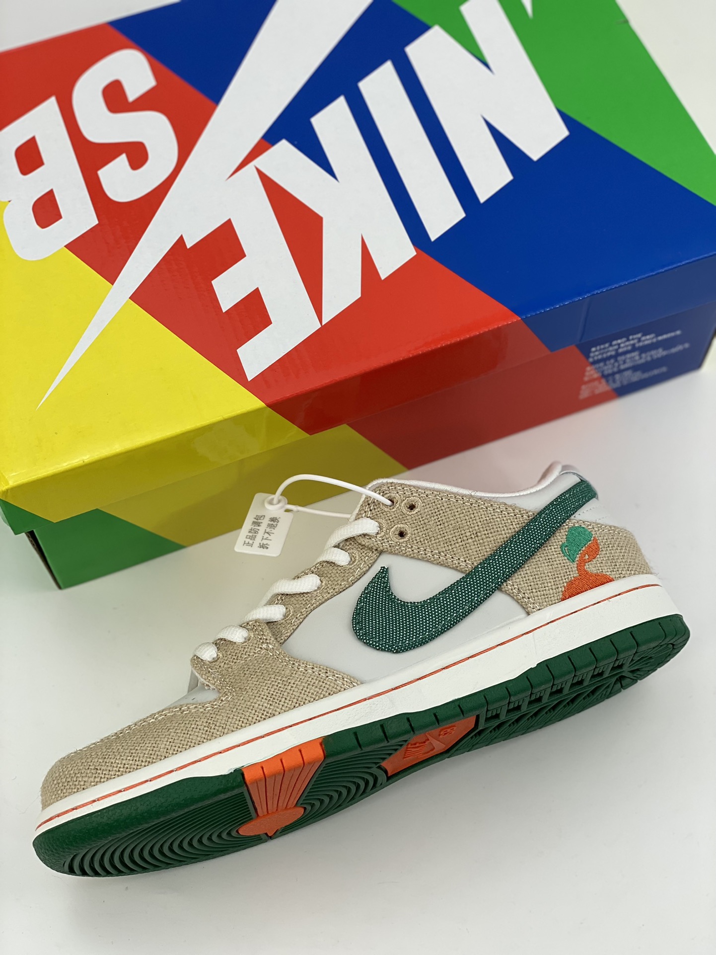 210 墨西哥国民级饮料品牌Jarritos Nike SB Dunk Low 橘子汽水 FD0860-001