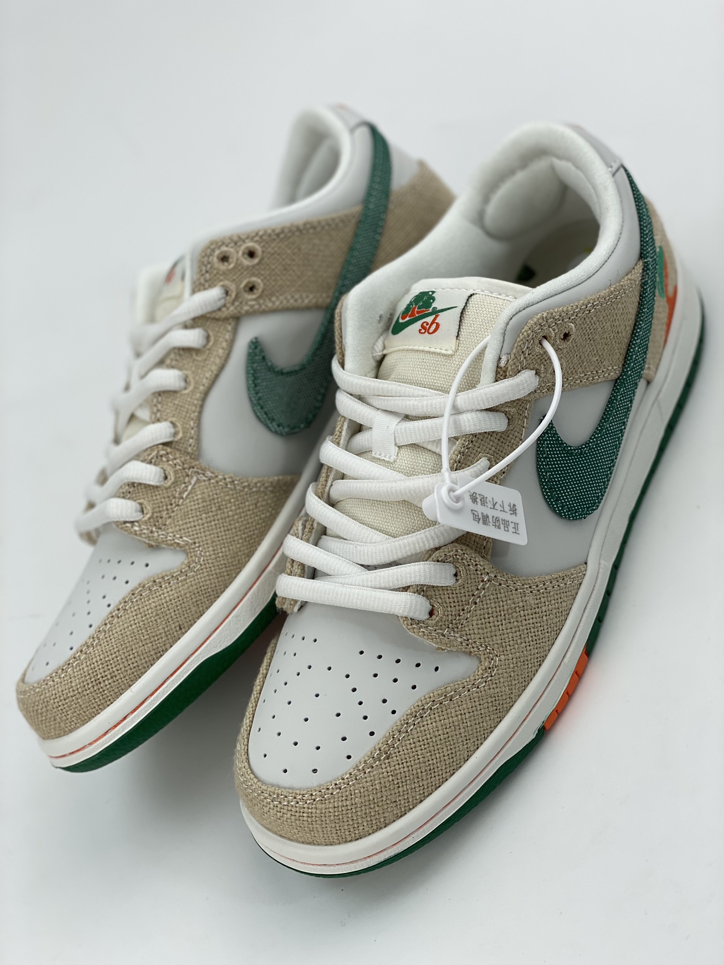 210 墨西哥国民级饮料品牌Jarritos Nike SB Dunk Low 橘子汽水 FD0860-001