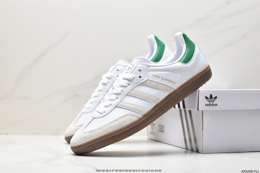 Adidas Samba VEGAN Samba Anniversary Series Adidas FX5398