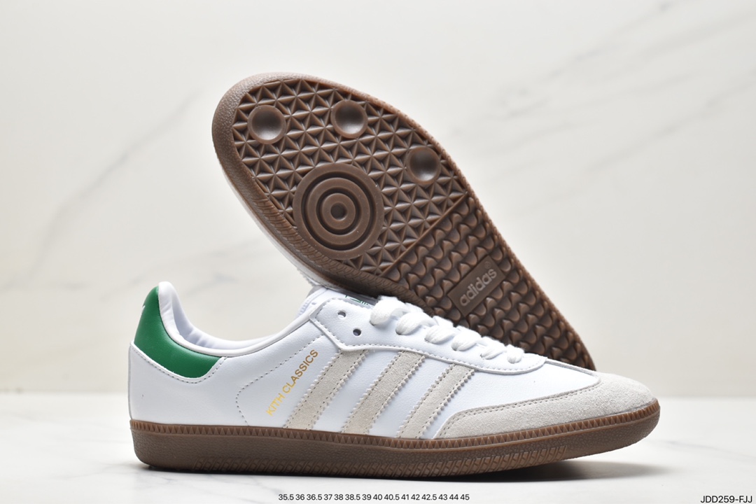 Adidas Samba VEGAN Samba Anniversary Series Adidas FX5398